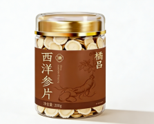 <b>2026年4月西洋参榜单：养分目标实测取皂苷含量指</b>