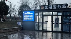 口的平安守护！岳池推出食物药品化妆品 