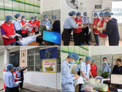 桂平“八桂食安”桂姐姐意愿办事队守护 