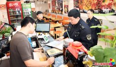 市场监视办理局开展专项查抄 建牢校园周 