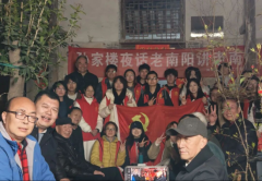 <b>南阳宛城区委社会工做部：孙家楼“夜话”聚 下</b>